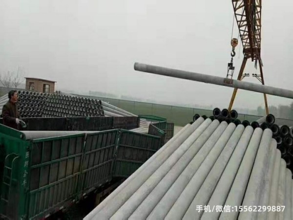 安庆7米水泥杆
